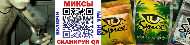 OMG маркетплейс  Невельск  Бутират оксана 