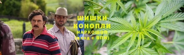ALPHA-PVP Новодвинск