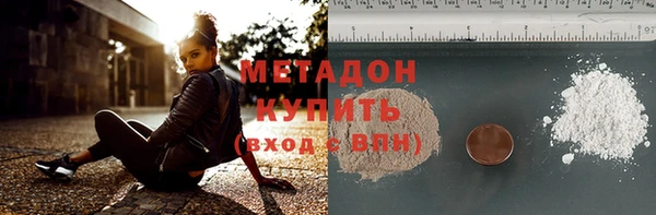 винт Новозыбков