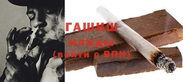 альфа пвп Новокубанск