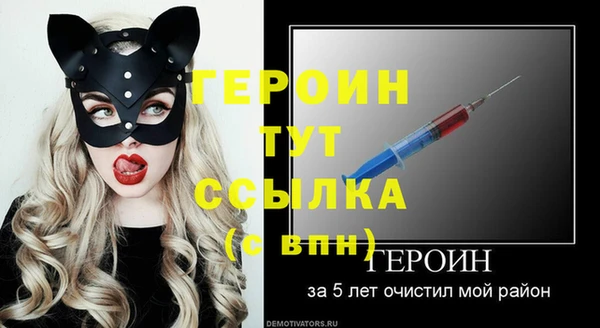 гашиш Нягань