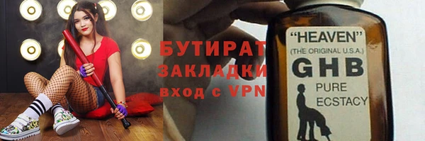PSILOCYBIN Нязепетровск