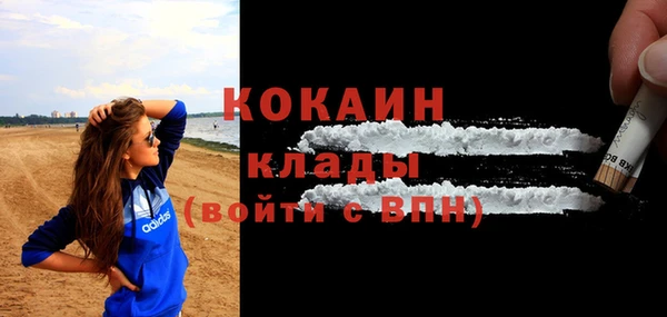 альфа пвп Новокубанск