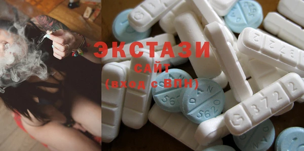 винт Новозыбков