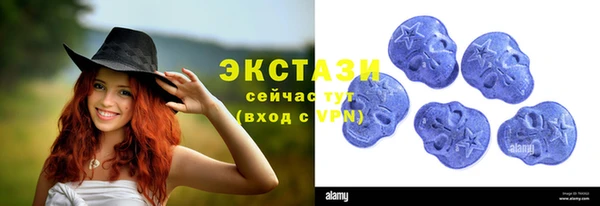 альфа пвп Новокубанск