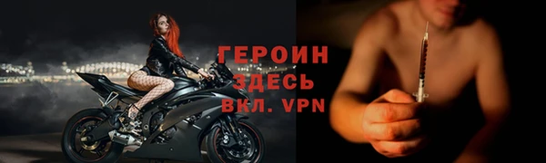 альфа пвп Новокубанск