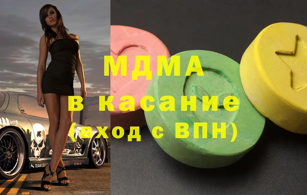 альфа пвп Новокубанск