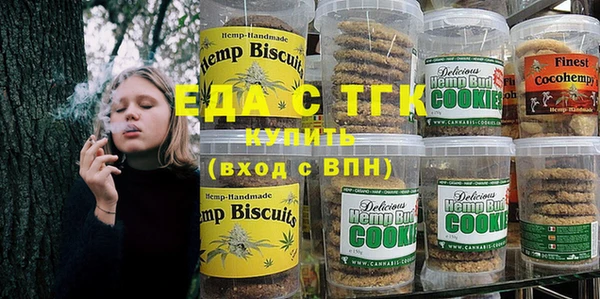 дурь Нея