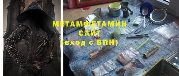 винт Новозыбков