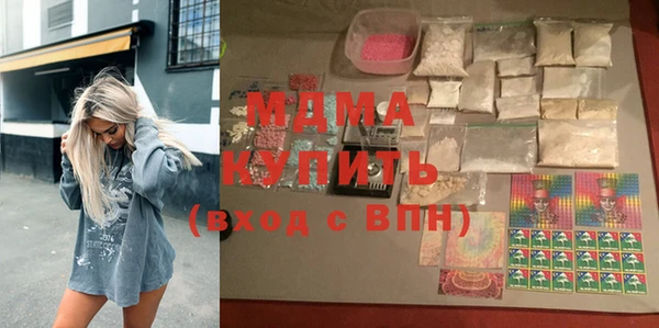 PSILOCYBIN Нязепетровск