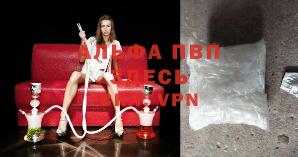 гашиш Нягань