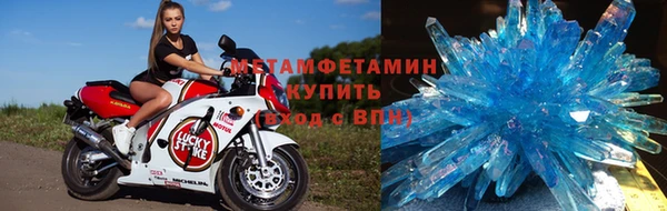 PSILOCYBIN Нязепетровск