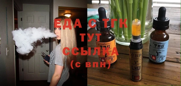 альфа пвп Новокубанск