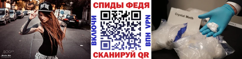 Первитин витя  Невельск 