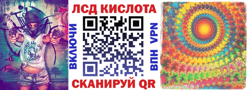 Марки N-bome 1,8мг  Невельск 